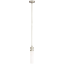 Подвесной светильник VISUAL COMFORT Graydon Petite Pendant THOMAS O'BRIEN SC  TOB 5187PN-WG