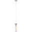 Подвесной светильник VISUAL COMFORT Liaison Short Pendant KELLY WEARSTLER KW 5116PN-CG