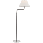 Rigby Medium Bridge Arm Floor Lamp Marie Flanigan MF1055SB/NO-L