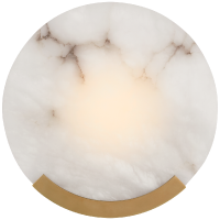 Melange 13" Sconce Kelly Wearstler KW2020AB-ALB