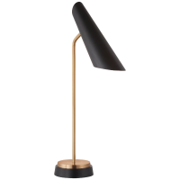 Franca Single Pivoting Task Lamp AERIN ARN3401HAB-BLK