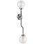 Bistro Double Wall Sconce Ian K. Fowler S2022HAB-WG